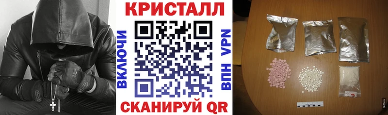 Купить  Спасск-Рязанский  Amphetamine Розовый 