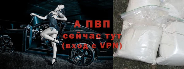 гидропоника Лагань