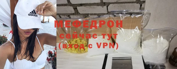 гидропоника Лагань