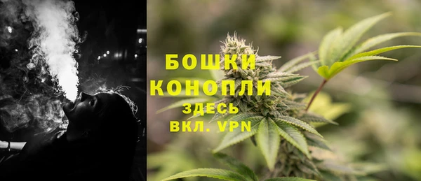 COCAINE Лабытнанги