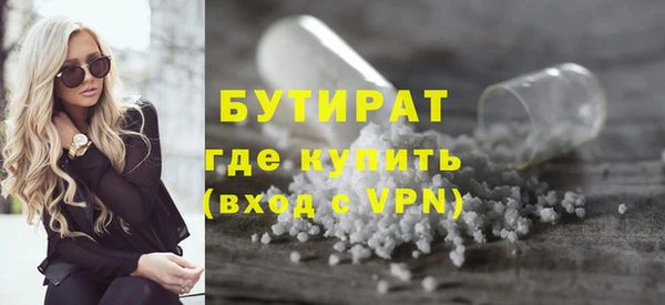 COCAINE Лабытнанги
