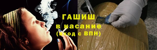 гидропоника Лагань