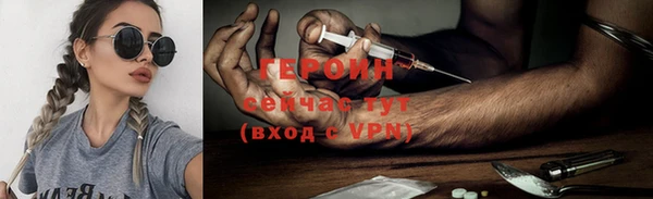 скорость Кукмор