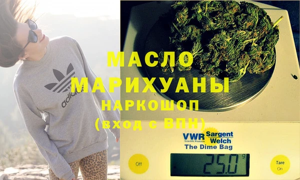 прущие грибы Ладушкин