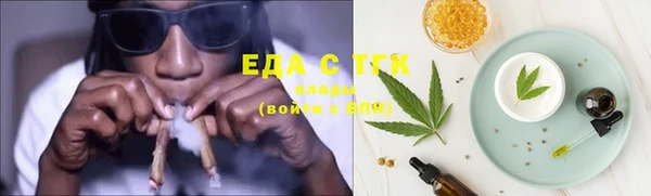 COCAINE Лабытнанги