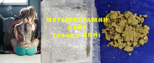 COCAINE Лабытнанги