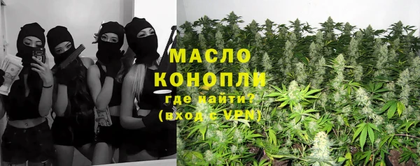 COCAINE Лабытнанги
