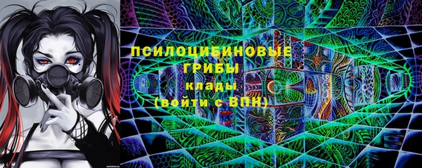 MDMA Premium VHQ Кулебаки