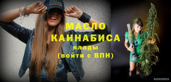 гидропоника Лагань