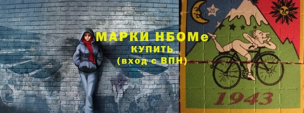 гидропоника Лагань