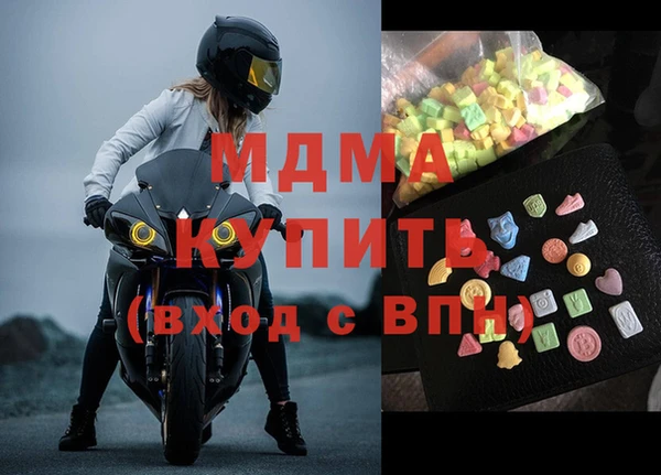 гидропоника Лагань