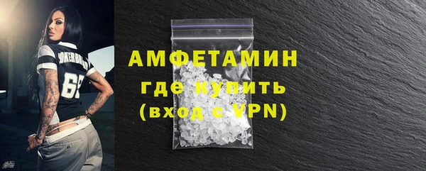 гидропоника Лагань