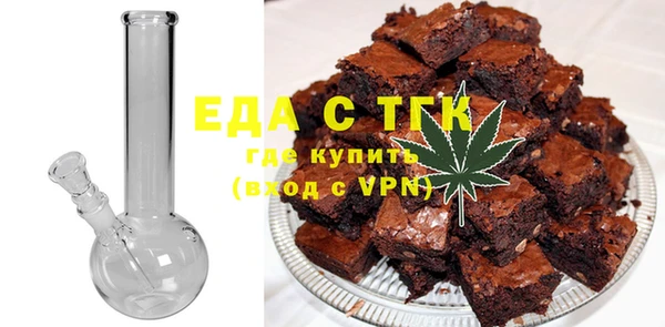 прущие грибы Ладушкин