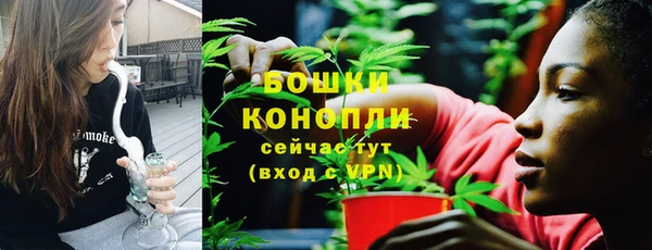 COCAINE Лабытнанги
