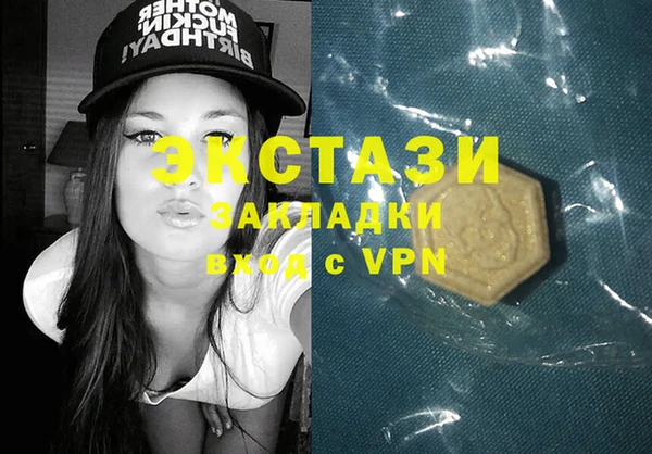 гидропоника Лагань