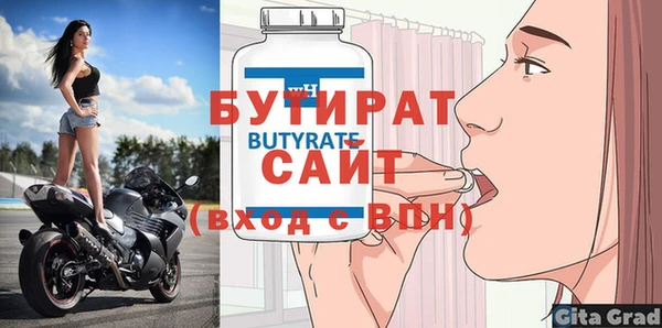 COCAINE Лабытнанги