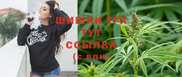 скорость Кукмор