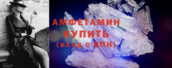 COCAINE Лабытнанги