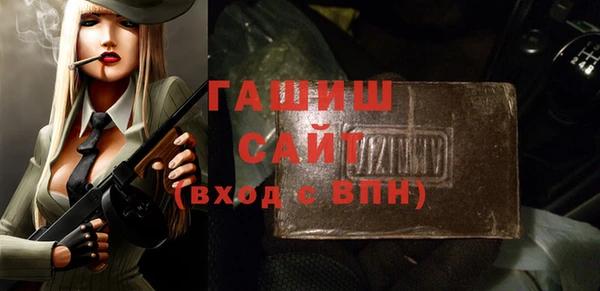 COCAINE Лабытнанги
