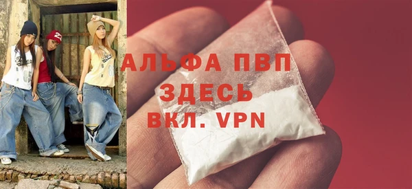 COCAINE Лабытнанги